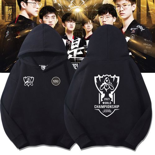 【赛前预告】2025LPL春季赛 1月23日 TES vs LGD