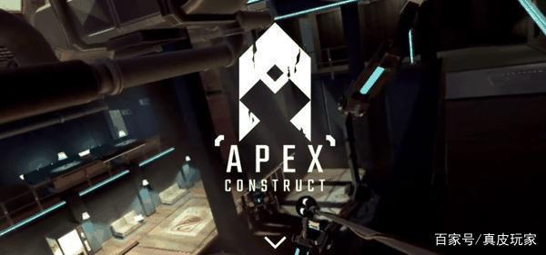apEX ：当你追逐了十年的东西终于得到时，那种感觉太疯狂了