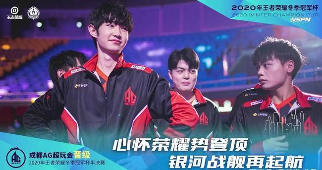 来自 Weibo Gaming 的祝福视频；团队成员：新年带来新事物，愿你所有的愿望都能成真！