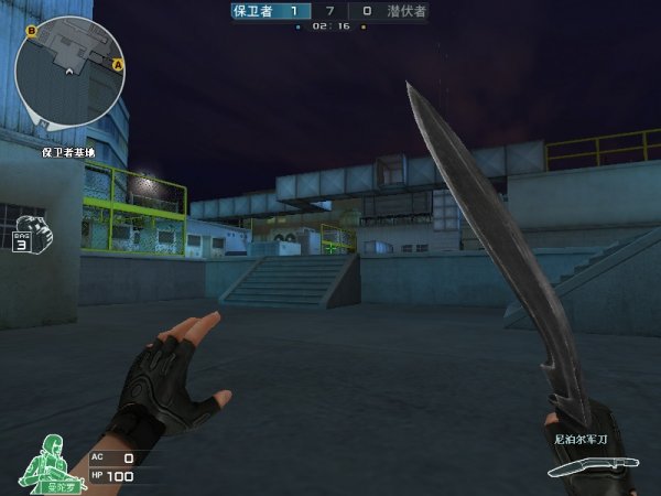 s1mple ：比赛期间在死亡时打开steam是否被允许？