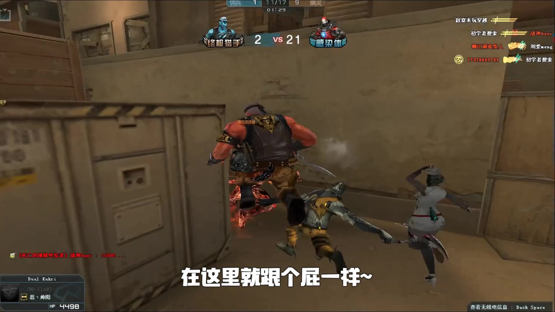 合让内容