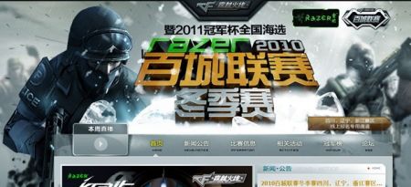 B8 对阵 Wildcard， Heroic 对阵 FlyQuest，争夺 Austin Major Stage Two
