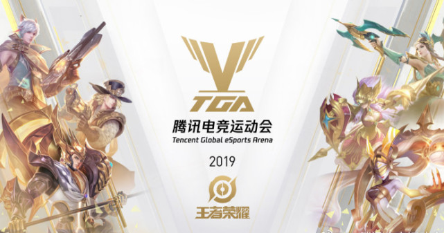 Top Esports 和 Anyone’s Legend 在 LPL Split 2 2025 中取得胜利