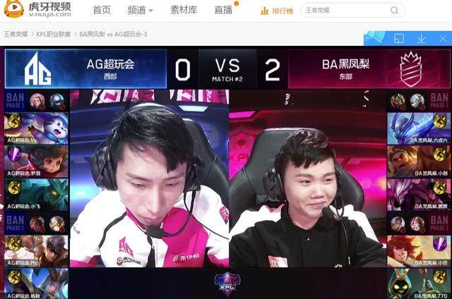 胜B