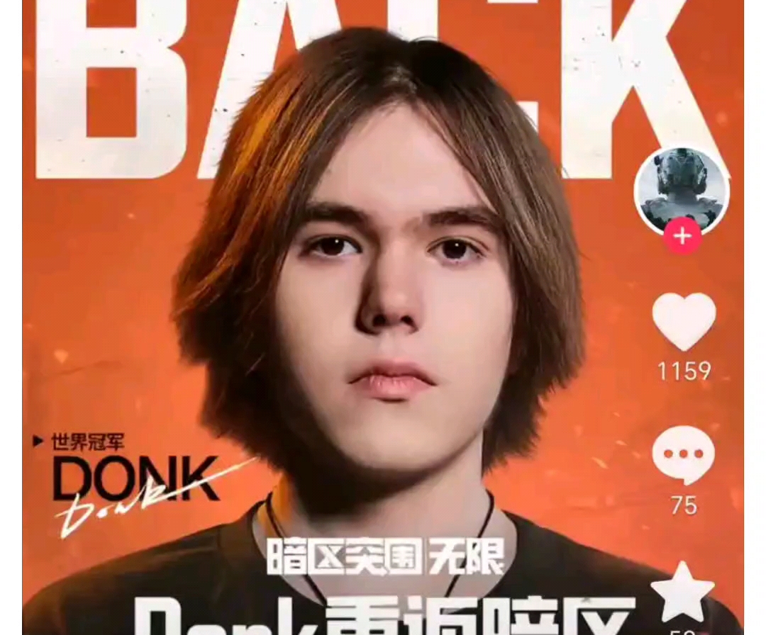 整场比赛中间被拉开了差距！徐秀城，魏国的猛将 Siwoo ，被疯狂捕捉。进化版的 Generation Gaming 横扫 Dplus KIA